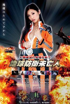 剧情长片巷口放映机的放映海报